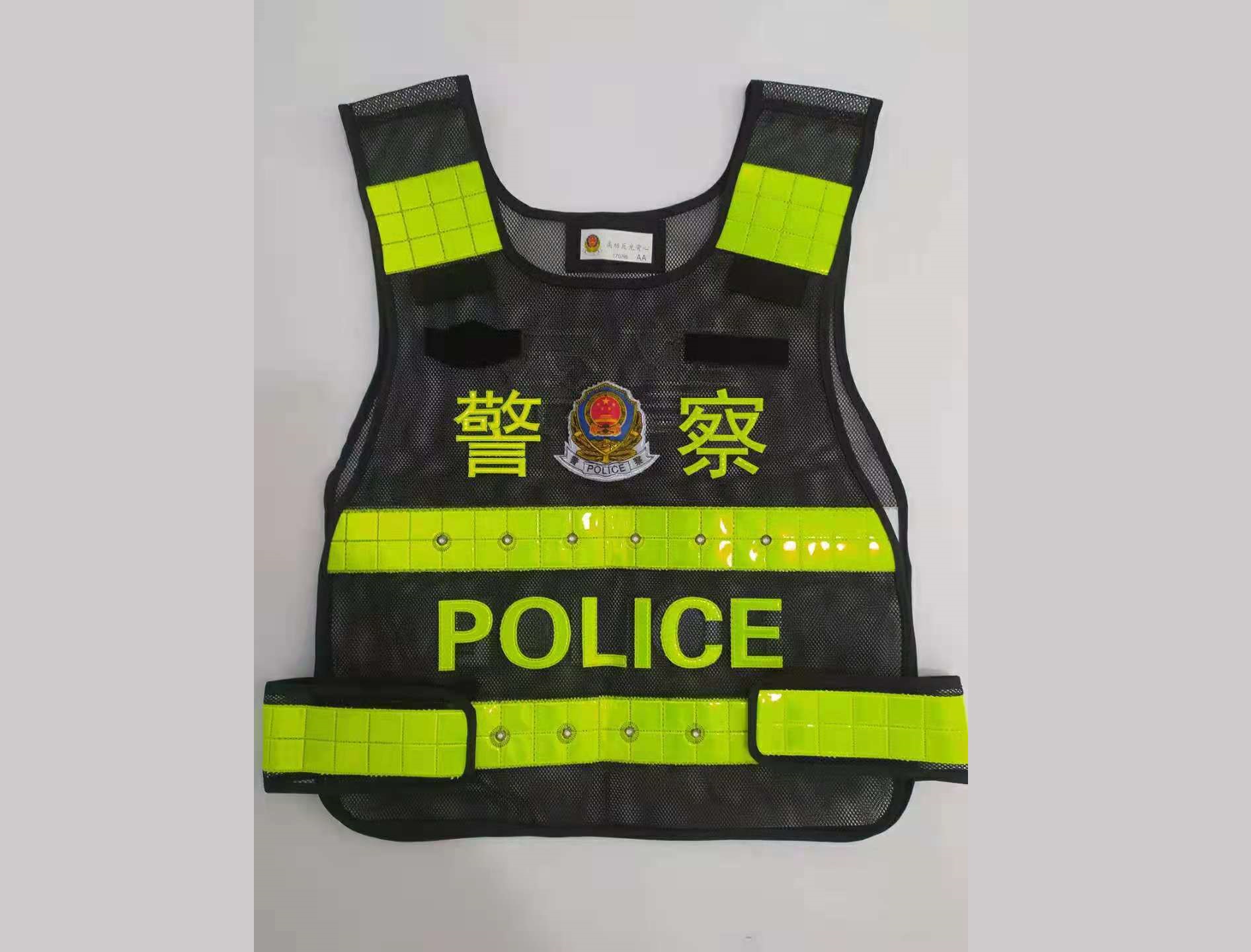 灯珠款反光背心